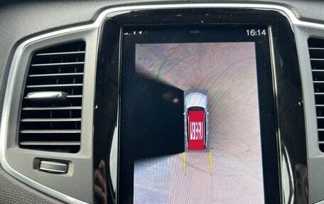 Volvo XC90 II рестайлинг, 2020 год, 3 890 000 рублей, 22 фотография