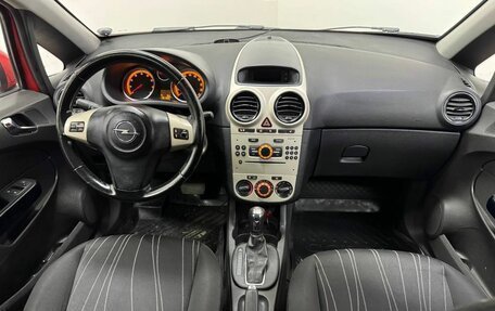 Opel Corsa D, 2007 год, 424 000 рублей, 10 фотография