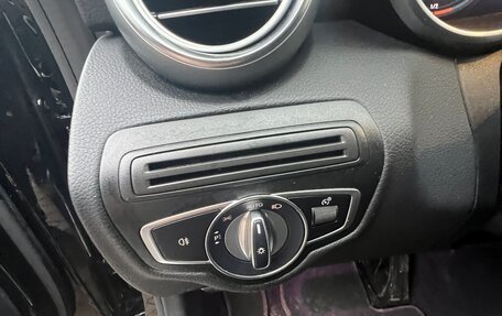 Mercedes-Benz C-Класс, 2021 год, 4 390 000 рублей, 14 фотография