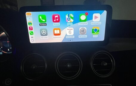 Mercedes-Benz C-Класс, 2021 год, 4 390 000 рублей, 20 фотография