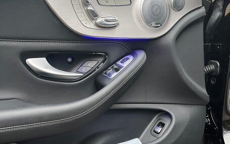 Mercedes-Benz C-Класс, 2021 год, 4 390 000 рублей, 15 фотография