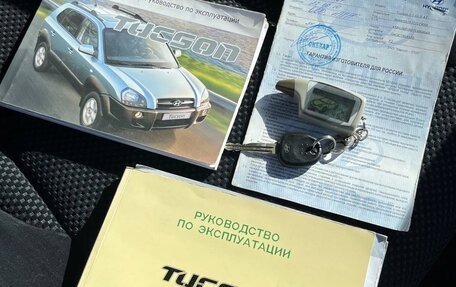 Hyundai Tucson III, 2007 год, 699 000 рублей, 2 фотография