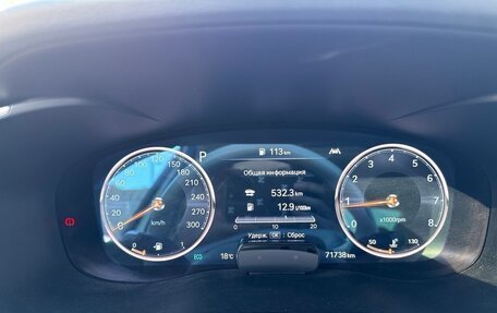 Genesis G70 I, 2021 год, 3 700 000 рублей, 14 фотография