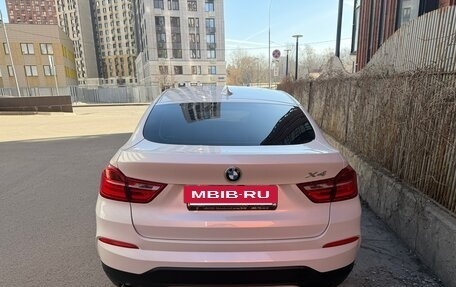 BMW X4, 2017 год, 2 950 000 рублей, 5 фотография