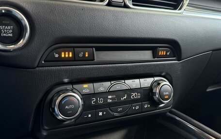 Mazda CX-5 II, 2017 год, 2 249 000 рублей, 16 фотография