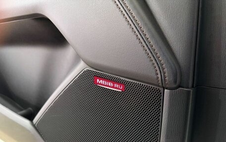 Mazda CX-5 II, 2017 год, 2 249 000 рублей, 19 фотография