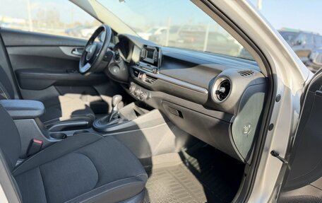 KIA Cerato IV, 2019 год, 1 695 000 рублей, 15 фотография