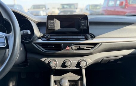 KIA Cerato IV, 2019 год, 1 695 000 рублей, 20 фотография