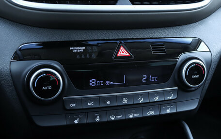 Hyundai Tucson III, 2020 год, 2 700 000 рублей, 21 фотография