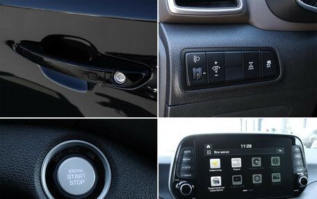 Hyundai Tucson III, 2020 год, 2 700 000 рублей, 13 фотография