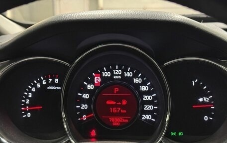 KIA cee'd III, 2018 год, 1 399 000 рублей, 13 фотография