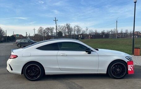 Mercedes-Benz C-Класс, 2016 год, 2 600 000 рублей, 3 фотография