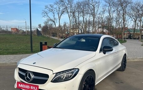 Mercedes-Benz C-Класс, 2016 год, 2 600 000 рублей, 12 фотография