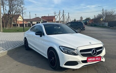 Mercedes-Benz C-Класс, 2016 год, 2 600 000 рублей, 9 фотография