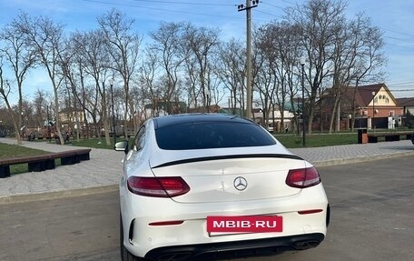 Mercedes-Benz C-Класс, 2016 год, 2 600 000 рублей, 6 фотография