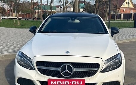 Mercedes-Benz C-Класс, 2016 год, 2 600 000 рублей, 10 фотография