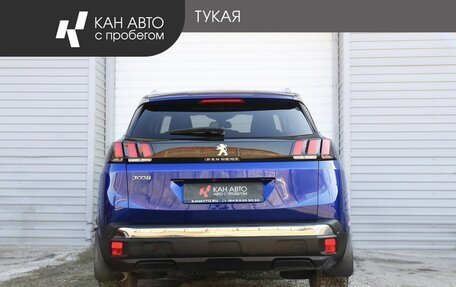 Peugeot 3008 II, 2017 год, 1 799 000 рублей, 4 фотография