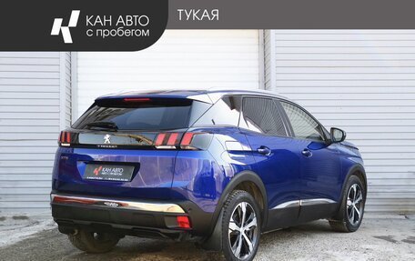 Peugeot 3008 II, 2017 год, 1 799 000 рублей, 3 фотография