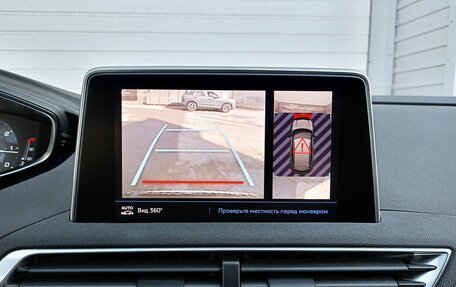 Peugeot 3008 II, 2017 год, 1 799 000 рублей, 19 фотография