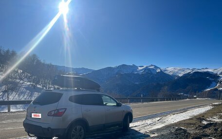 Nissan Qashqai+2 I, 2011 год, 1 350 000 рублей, 5 фотография