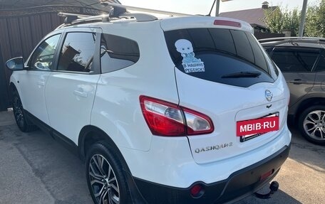 Nissan Qashqai+2 I, 2011 год, 1 350 000 рублей, 12 фотография