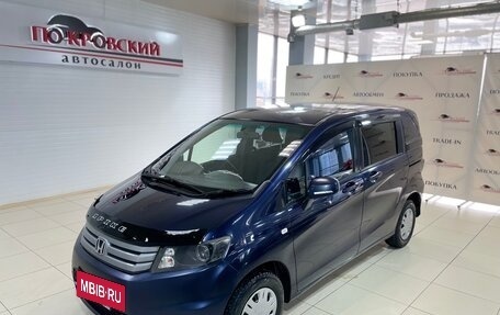 Honda Freed I, 2010 год, 835 000 рублей, 2 фотография