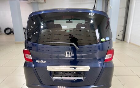 Honda Freed I, 2010 год, 835 000 рублей, 8 фотография