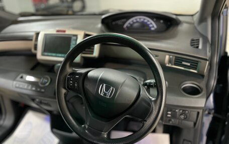 Honda Freed I, 2010 год, 835 000 рублей, 14 фотография