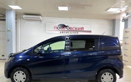 Honda Freed I, 2010 год, 835 000 рублей, 10 фотография