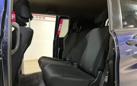 Honda Freed I, 2010 год, 835 000 рублей, 17 фотография