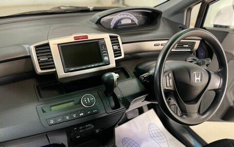 Honda Freed I, 2010 год, 835 000 рублей, 21 фотография