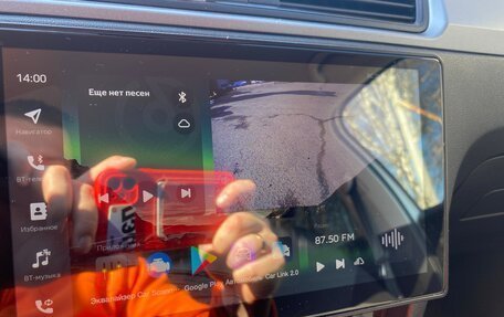 Skoda Rapid I, 2019 год, 1 450 000 рублей, 15 фотография