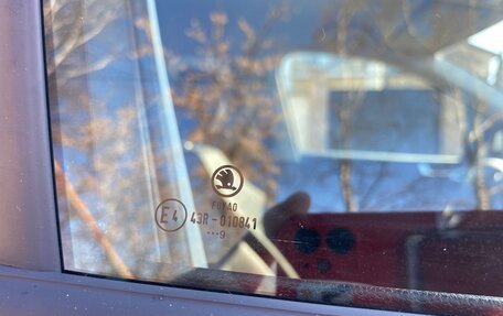 Skoda Rapid I, 2019 год, 1 450 000 рублей, 22 фотография