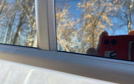 Skoda Rapid I, 2019 год, 1 450 000 рублей, 23 фотография