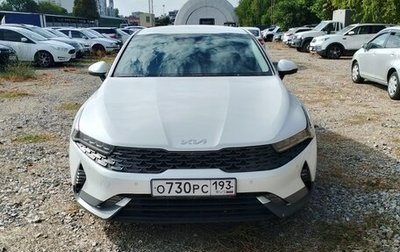 KIA K5, 2022 год, 2 969 000 рублей, 1 фотография