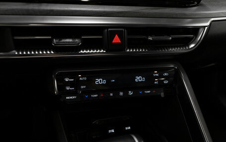 KIA K5, 2020 год, 2 660 000 рублей, 18 фотография