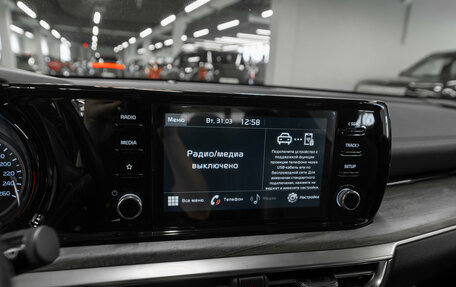 KIA K5, 2020 год, 2 660 000 рублей, 15 фотография