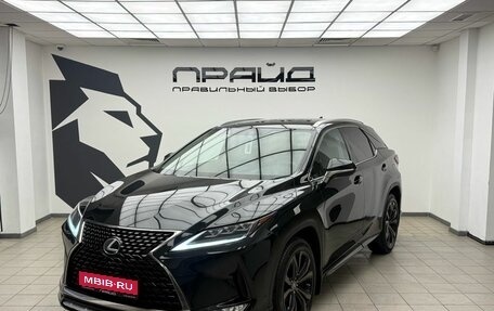 Lexus RX IV рестайлинг, 2021 год, 6 549 000 рублей, 1 фотография