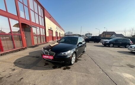 BMW 5 серия, 2008 год, 1 570 000 рублей, 1 фотография