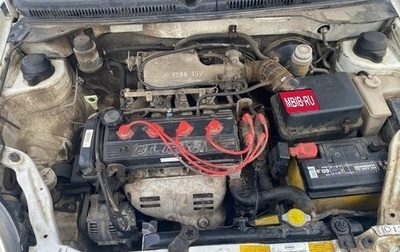 Lifan Smily I (330) рестайлинг, 2014 год, 170 000 рублей, 1 фотография