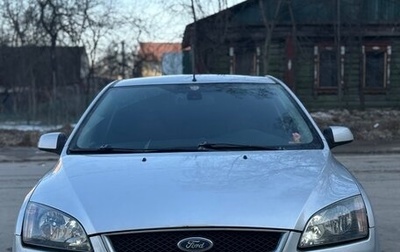 Ford Focus II рестайлинг, 2007 год, 520 000 рублей, 1 фотография