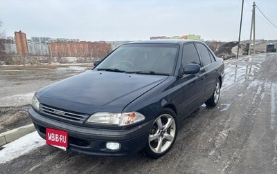 Toyota Carina, 1998 год, 480 000 рублей, 1 фотография