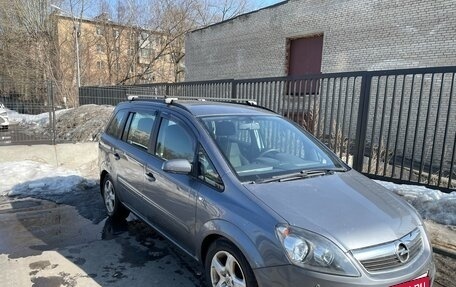 Opel Zafira B, 2007 год, 350 000 рублей, 1 фотография