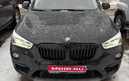 BMW X1, 2015 год, 1 395 000 рублей, 1 фотография