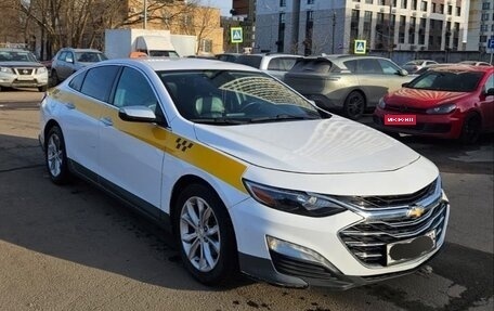 Chevrolet Malibu IX, 2019 год, 1 340 000 рублей, 1 фотография
