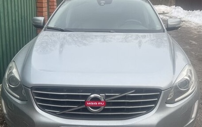 Volvo XC60 II, 2015 год, 2 200 000 рублей, 1 фотография