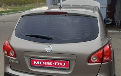 Nissan Qashqai, 2009 год, 815 000 рублей, 1 фотография