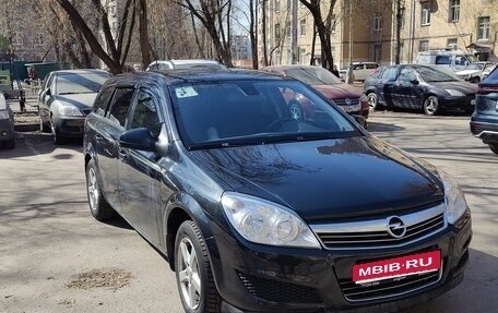 Opel Astra H, 2014 год, 900 000 рублей, 1 фотография