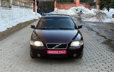 Volvo S60 III, 2006 год, 620 000 рублей, 1 фотография