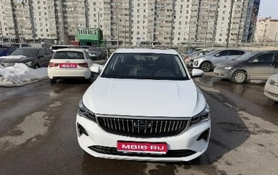 Geely Emgrand, 2024 год, 1 500 000 рублей, 1 фотография